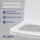 Унитаз подвесной Lauter Square 214903 + GROHE Rapid SL 39504000 + GROHE 37131000 округлая, хром