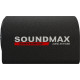 Корпусной активный сабвуфер Soundmax SM-SW1001A