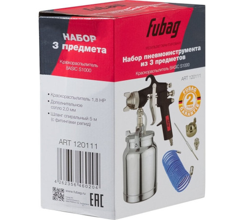 Краскопульт Fubag Basic S1000 120111