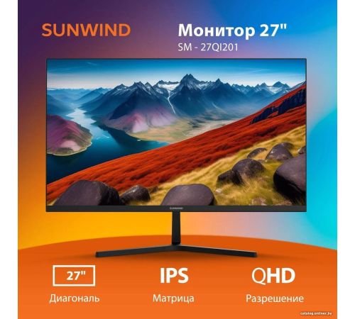 Монитор SunWind SM-27QI201