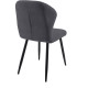 Стул DikLine 239М B28 антрацит/ножки черные