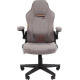 Игровое геймерское кресло CHAIRMAN CH51 серый