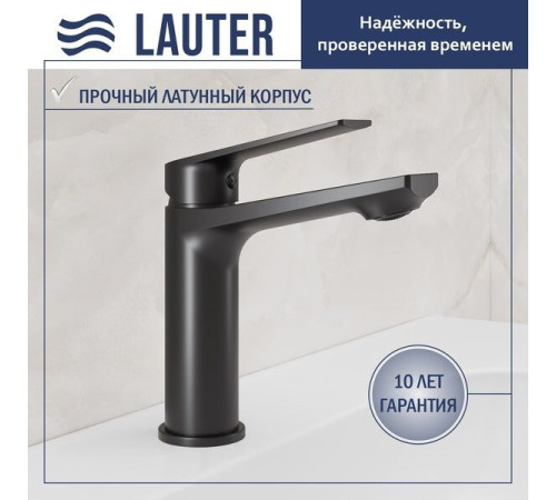 Умывальник Lauter 21441A + Sky 21СК533BS