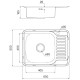 Кухонная мойка IDDIS Basic BAS65SLi77