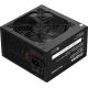 Блок питания Digma DPSU-500W-WH