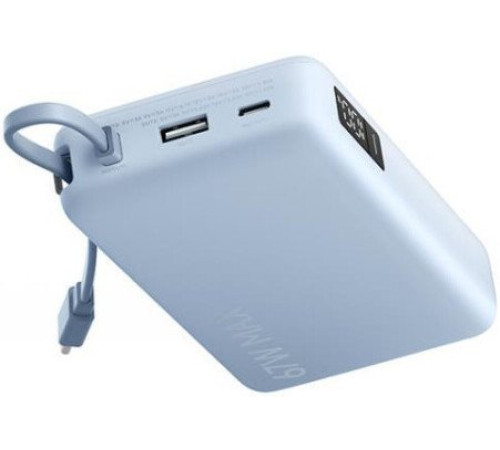 Внешний аккумулятор Xiaomi 67W Power Bank 20000mAh PB2067 голубой, международная версия