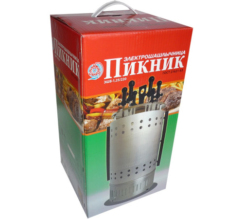 Электрошашлычница Спектр-Прибор Пикник ЭШВ-1.25/220