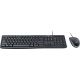 Офисный набор Logitech MK200 920-002694