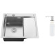 Кухонная мойка РМС MRK-5851L с дозатором