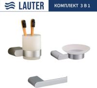 Набор аксессуаров для ванной Lauter 21SH1061 + 21SH1051 + 21SH1101 Chrome, 3 предмета
