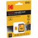 Карта памяти Kodak Ultra Performance microSDXC 64GB EKMSDM64GXC10HPRK с адаптером