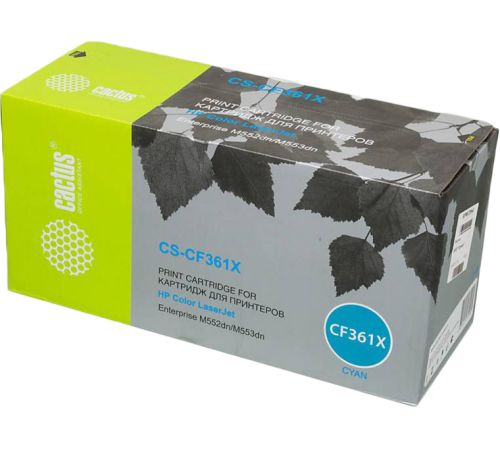 Картридж CACTUS CS-CF361X аналог HP CF361X