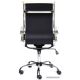 Офисное кресло TetChair Urban бежевый