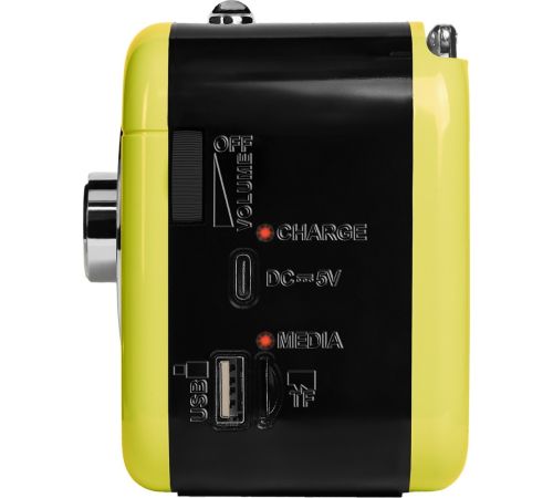 Радиоприемник Ritmix RPR-033 лимонный
