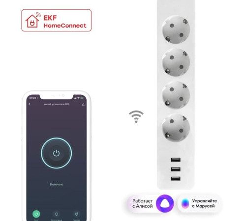 Умный удлинитель EKF Connect Wi-Fi c USB RCE-1-WF