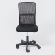 Офисное кресло AksHome Type ткань-сетка, черный/черный