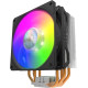 Кулер для процессора Cooler Master Hyper 212 ARGB RR-2V2L-18PA-R1