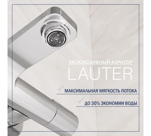 Смеситель Lauter Temp 21YH50427-4 с лейкой Relexa Lily 21S10048