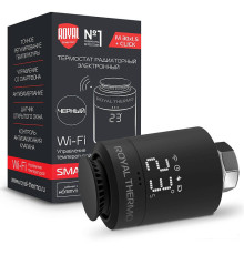 Термостат радиаторный Royal Thermo Smart Heat черный