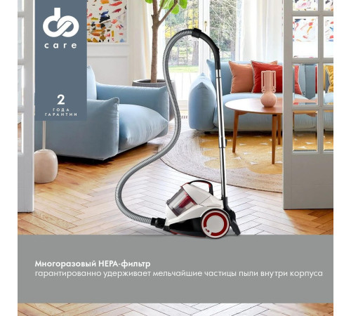 Пылесос Domfy DSC-VC505