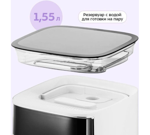 Аэрогриль аэрофритюрница Kitfort KT-8151