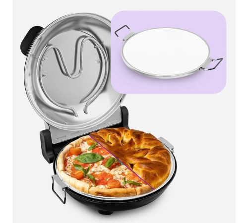 Пиццамейкер Kitfort KT-4643