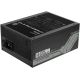 Блок питания Gigabyte UD1600PM PG5 AI Top