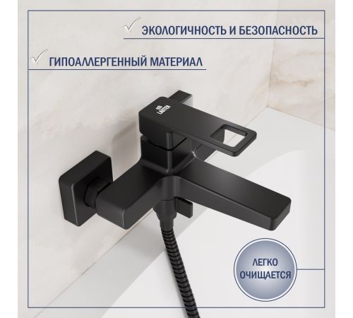Смеситель Lauter Cascade 21СК6615BS + 21СКFU80201V + 21S00086 + 2103