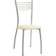 Стул Woodville Goki ваниль крап/светлый мусс