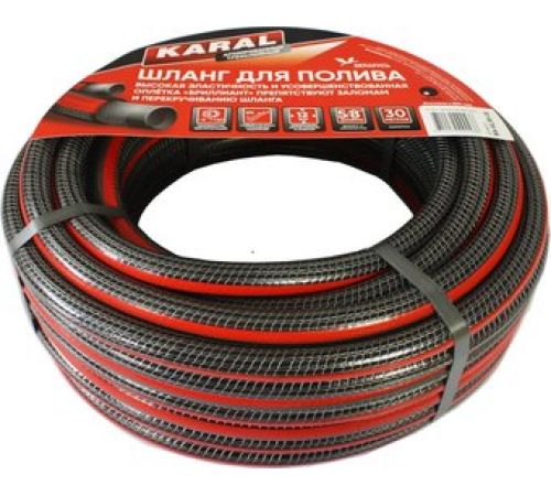 Напорный Karal RA-KL58-30 30м