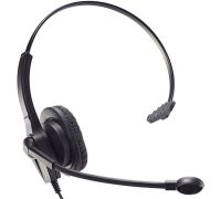 Офисная гарнитура Accutone WM610 QD