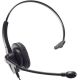 Офисная гарнитура Accutone WM610 QD