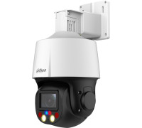IP-камера Dahua DH-SD3E205DB-GNY-A-PV1
