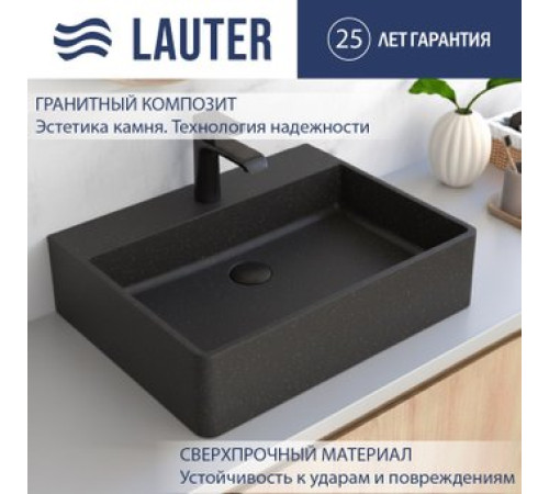 Умывальник Lauter Silenta 21S555GB Gold Black