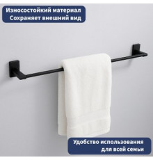 Держатель для полотенца Lauter 21SH9092 Matt Black