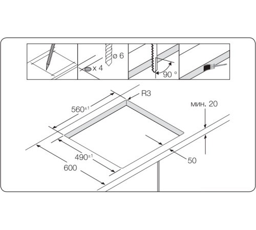 Варочная панель Samsung NZ64T3536DK