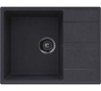 Кухонная мойка MAUNFELD Lacrima 650 MFQS-650DGR
