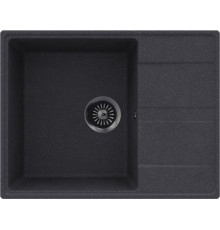 Кухонная мойка MAUNFELD Lacrima 650 MFQS-650DGR