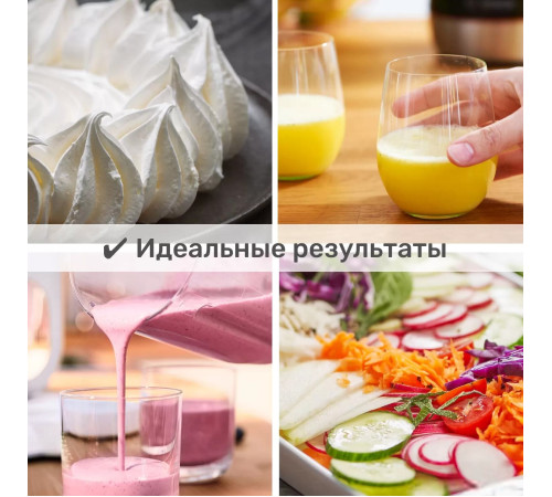 Кухонный комбайн Bosch MCM3PM386