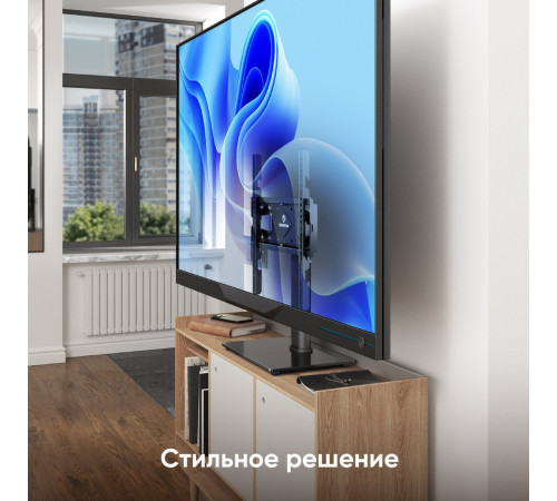 Стойка для телевизора Onkron PT4 черный