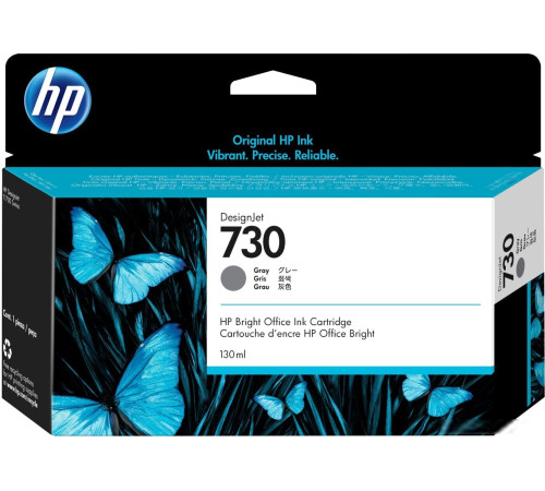 Картридж HP 730 P2V66A