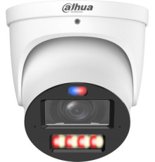 IP-камера Dahua DH-IPC-HDW3449HP-ZAS-PV-PRO