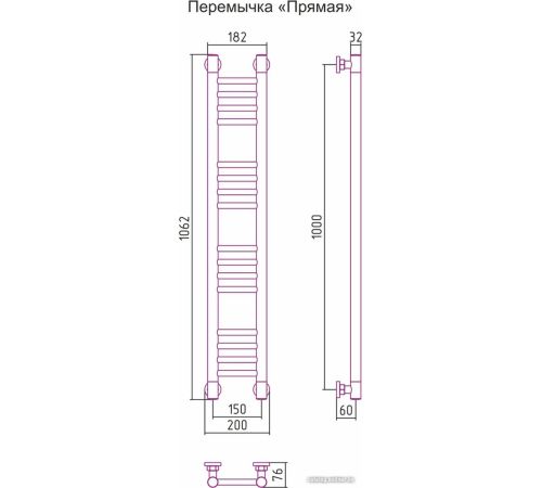 Полотенцесушитель Сунержа Богема+ 1000x150 00-0220-1015