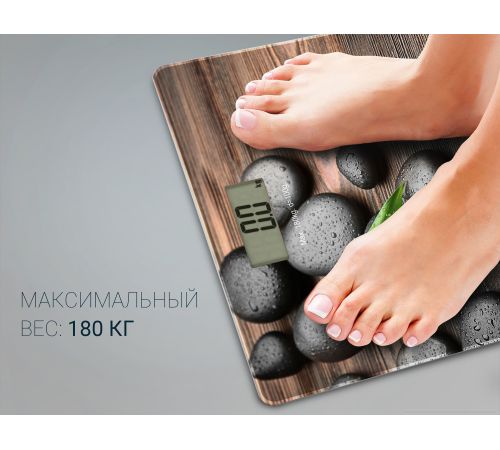 Напольные весы Polaris PWS 1885DG Stones