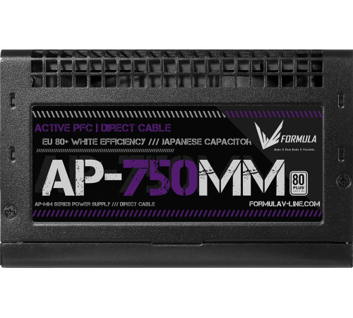 Блок питания Formula AP-750MM