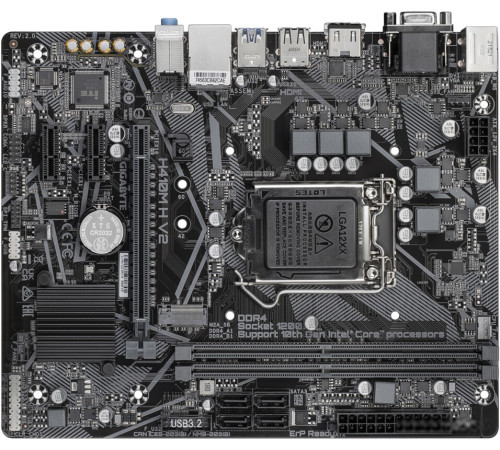 Материнская плата Gigabyte H410M H V2 rev. 2.0
