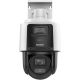 IP-камера Hikvision DS-2SE3C404MWG-E/14 2.8 мм