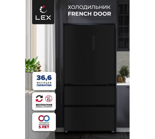 Холодильник LEX LFD575BXID