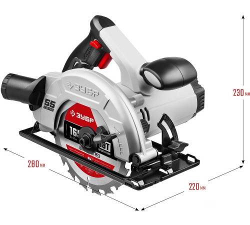 Дисковая циркулярная пила Зубр ПД-55