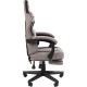 Игровое геймерское кресло CHAIRMAN CH27 ткань, серый/черный